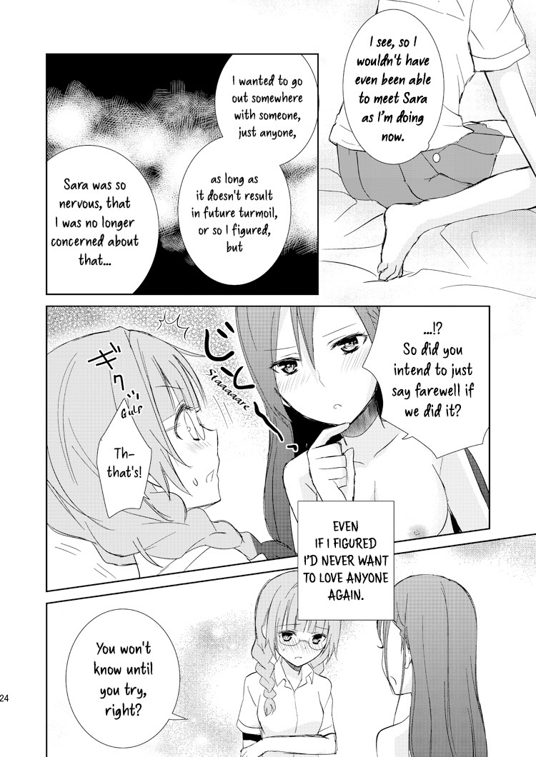 hentai manga Incomplete Feelings